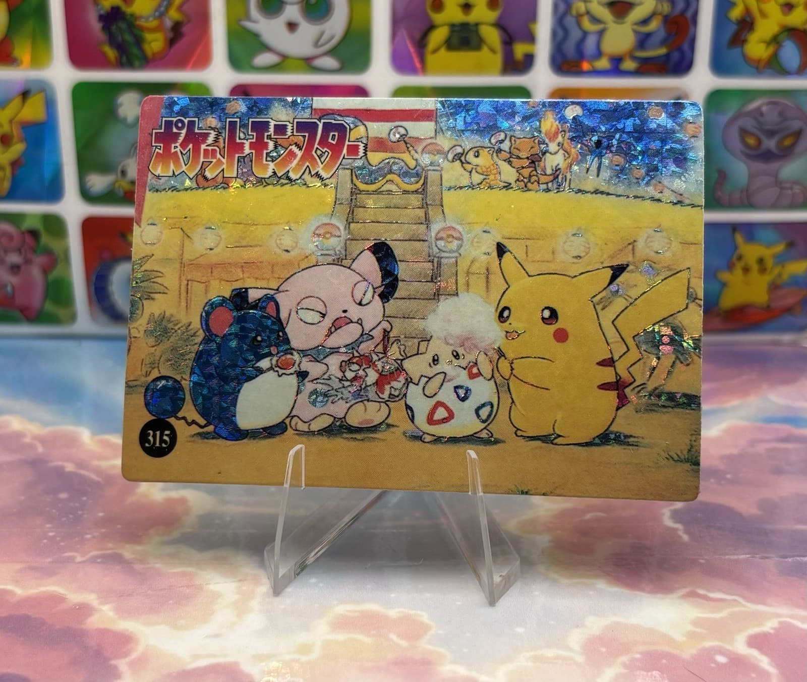 Listing photo for Pokemon Pikachu Vintage Pocket Monsters Vending HOLO Prism Sticker 1998 Anime