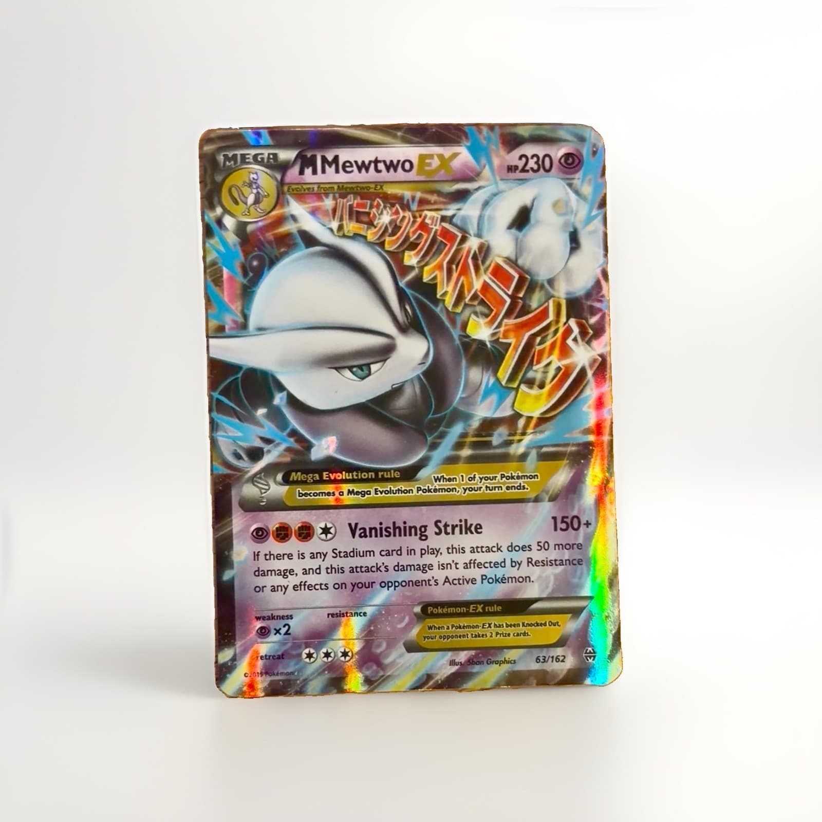 Listing photo for Pokémon M Mewtwo EX 63/162 Breakthrough Ultra Rare Holo