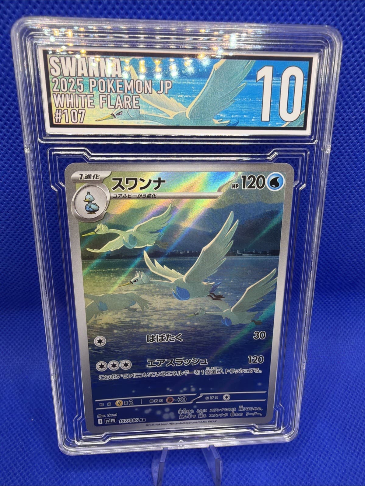 Listing photo for Pokemon Swanna AR 107/086 SV11W White Flare Card Japanese Edition Graded EGC 10