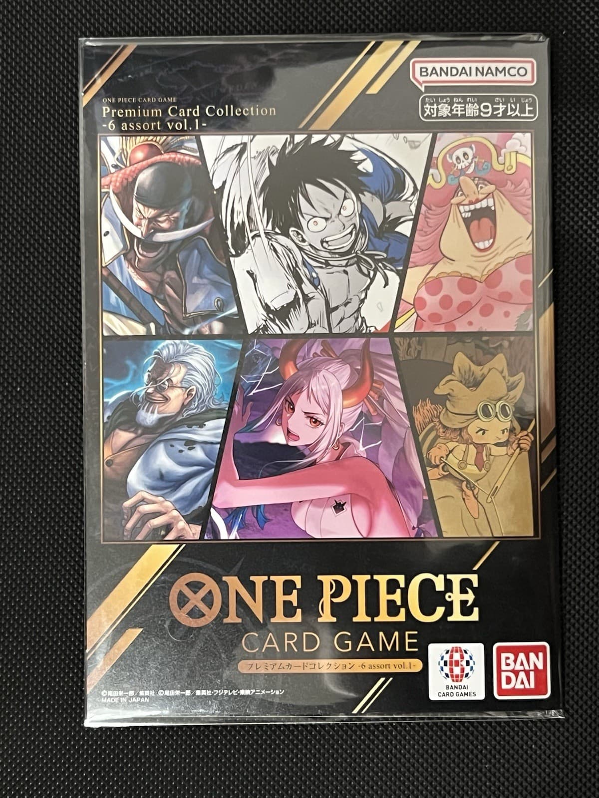 Listing photo for ONE PIECE Card Game Japanese Premium Card Collection 6 assortment Vol.1 SEALED