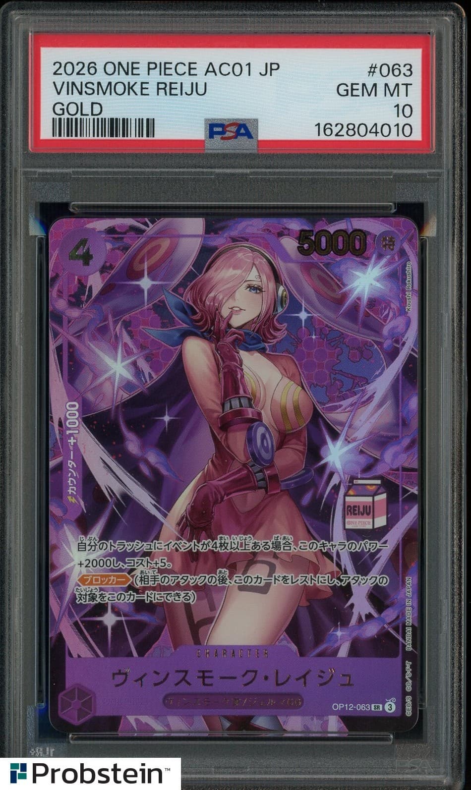 Listing photo for PSA 10 VINSMOKE REIJU OP12-063 GOLD SSP ONE PIECE AC-01 ADMIRABLE COLLECTION JP