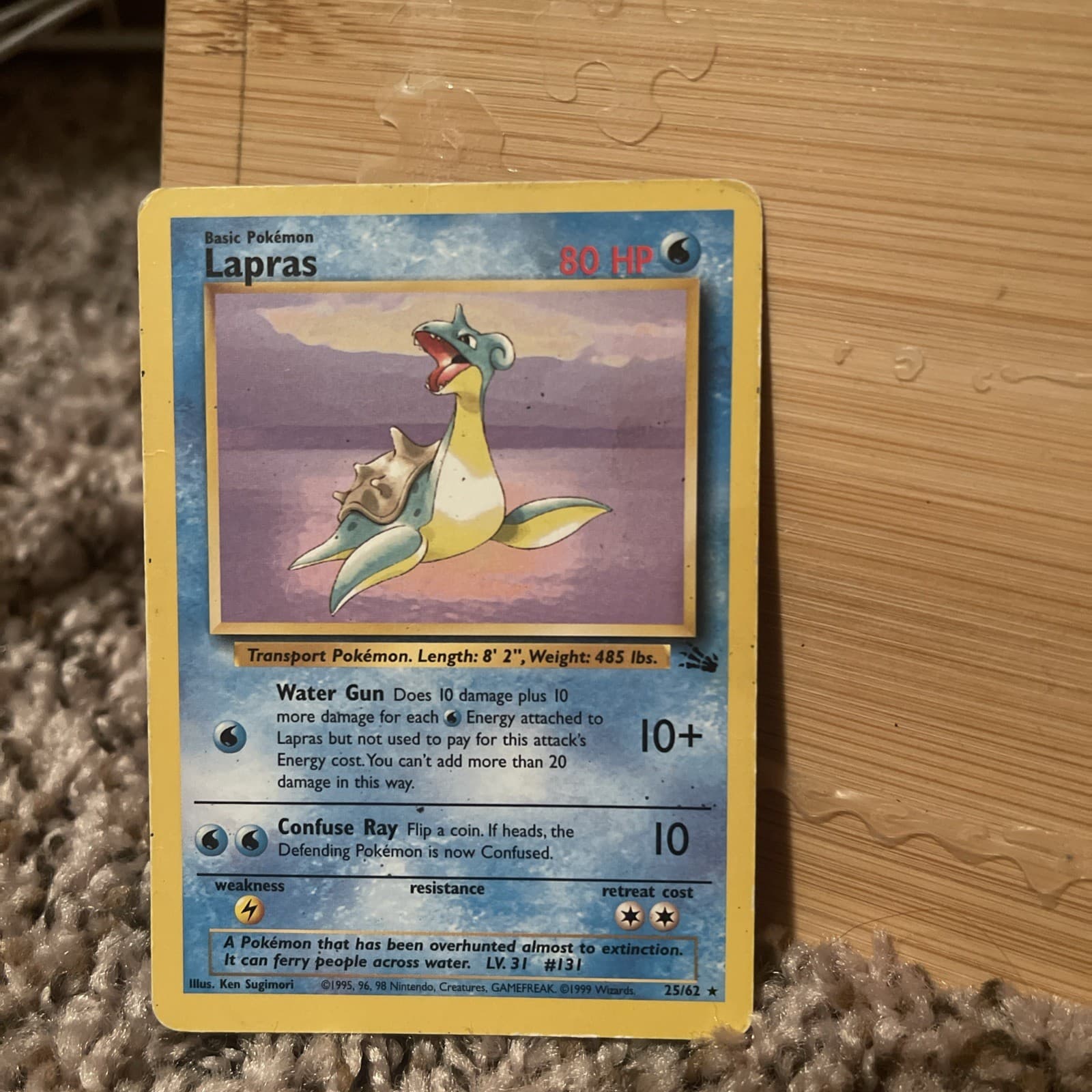 Listing photo for Lapras 25/62 Fossil Regular
