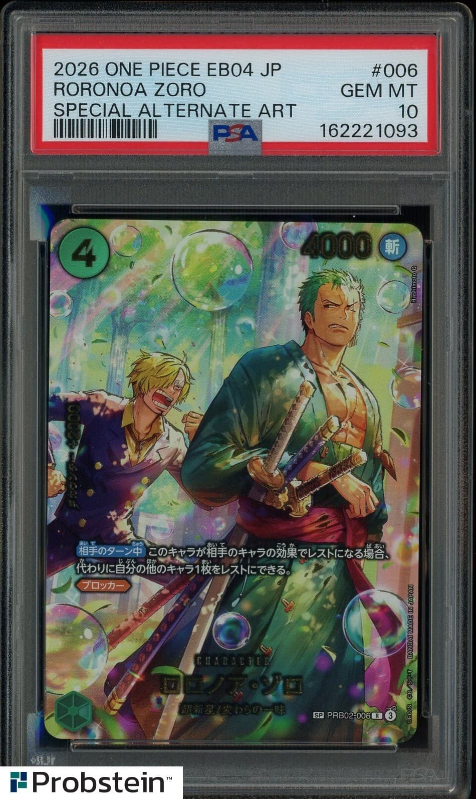 Listing photo for 2026 ONE PIECE OP14-EB04-THE AZURE SEA'S SEVEN #006 RORONOA ZORO PSA 10 GEM MINT