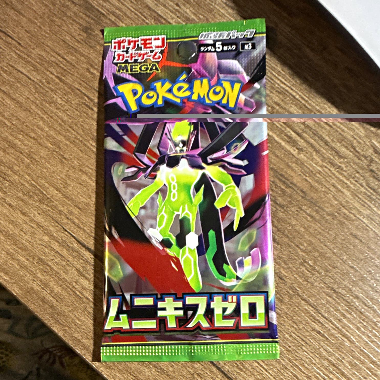 Listing photo for Pokémon TCG XY Awakening of Psychic Kings Japanese Booster Pack 5 Cards Mewtwo