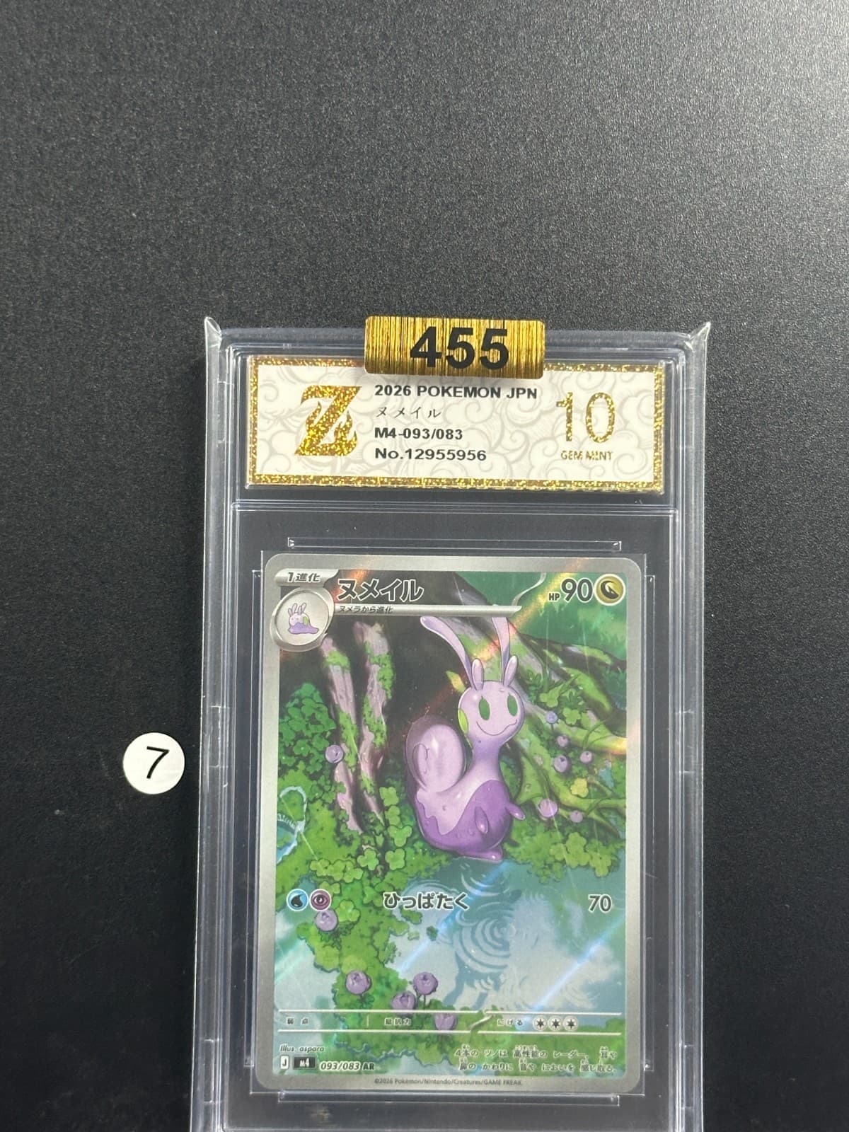 Listing photo for m4 - 093/083 AR Viscargot / Sliggoo Ninja Spinner Pokemon Card Japanese Grade10