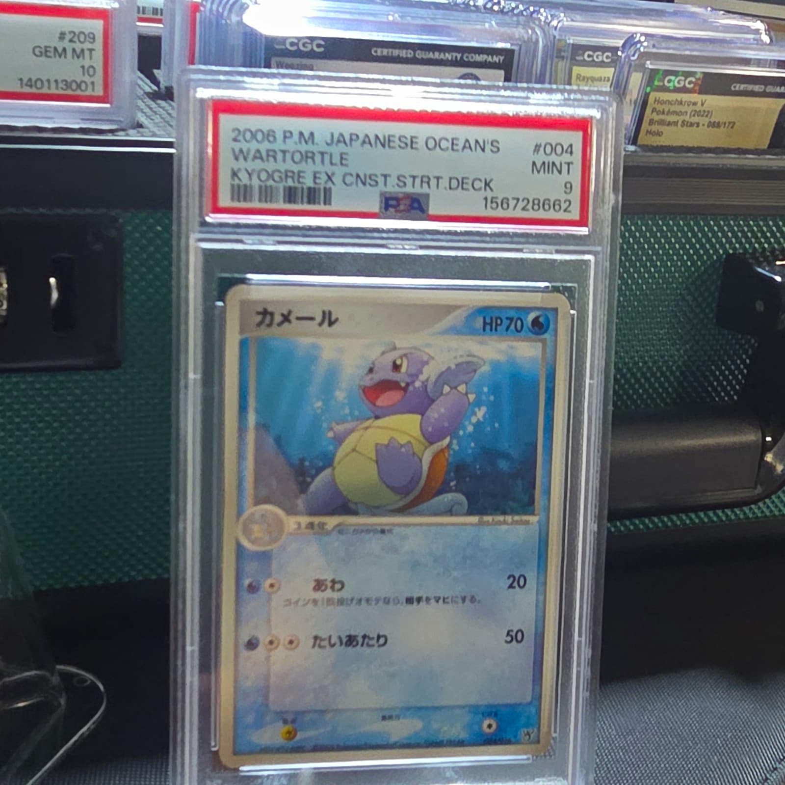 Listing photo for Pokemon TCG PSA 9 Wartortle 004 Kyogre ex Constructed Starter Deck Japanese 2006