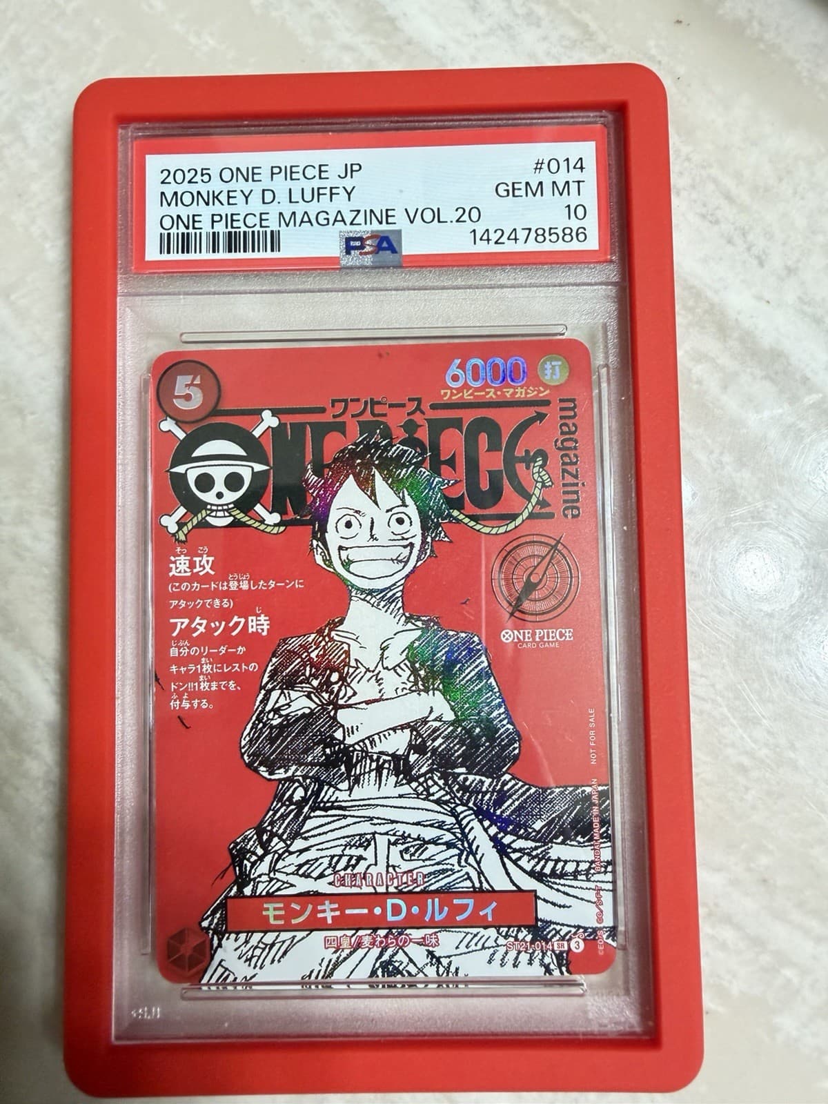 Listing photo for PSA 10 Monkey D. Luffy #ST21-014 ONE PIECE MAGAZINE Vol.20 Promo Japanese 2025